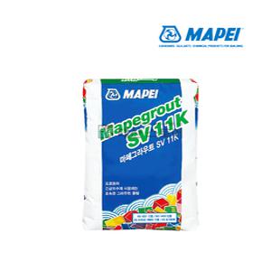 마페이 마페 그라우트 SV 11K 긴급 보수용 초속경 그라우트 몰탈 25Kg