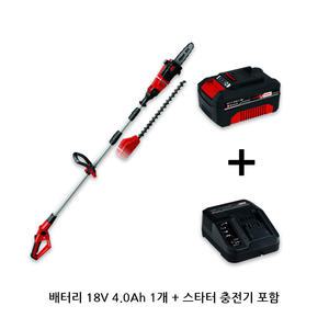 독일 아인헬 충전식 무선 고지톱 고지 전정기 장대톱 나무 가치치기 톱 충전식 GE HC18 배터리포함