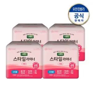 스타일 라이너 무향 수퍼롱 21매x4팩