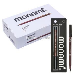 모나미 붓펜 12입