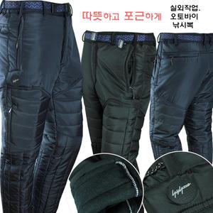 WK17 남자패딩솜바지 겨울작업복 남성방한기모바지 오토바이방한복