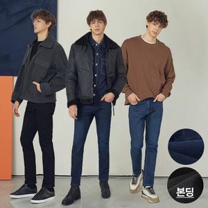 [최초가 89,000원]  남성 부스터 본딩 진 3종