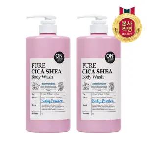 온더바디 퓨어시카 베이비파우더 바디워시 1000ml 2개