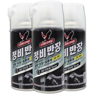 나바켐 카롱 정비반장 JB-360 윤활 방청제 360ml