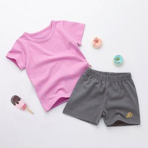 [까꿍놀이터] 꼬마띠드상하세트 상하세트 유치원등원복 생활복
