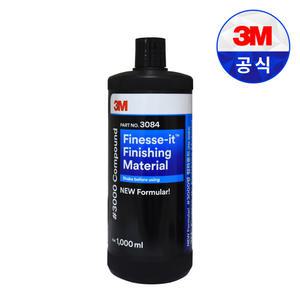 3M 3084 3000방 1000ml 컴파운드 스크래치 흠집 기스 제거 광택 자동차 관리