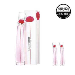 [겐조] 플라워 바이 겐조 포피 부케 EDP 50ml 미니어처 2종세트 (본품+미니2종+쇼핑백)