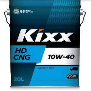 kixx CNG 고성능 엔진오일 버스 10W40 20리터