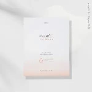 수분가득 콜라겐 딥 시트 마스크 1매  마스크시트  마스크팩