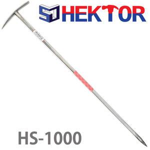 세종FG 헥토르 약초 지팡이 HS-1000 산행시 등산스틱 대용 한쪽은 뾰족하여 약초 캘때 괭이로 사용