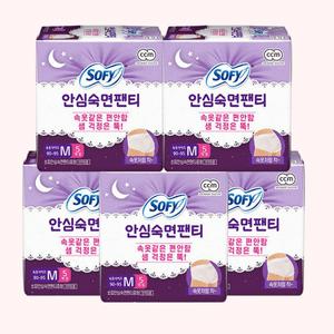 쏘피 소피안심숙면팬티 입는생리대 M사이즈 5P x 5팩