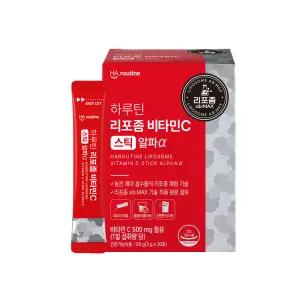 [하루틴] 리포좀 공법 비타민C 스틱 알파 30포 (1개월)