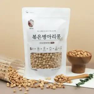 찌고 열풍으로 볶은 병아리콩 500g 구운 콩과자 저칼로리 간식