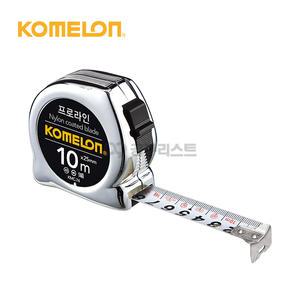 [코메론]KMC-74 프로라인 크롬 줄자 10M