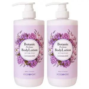 [푸드어홀릭](1+1)푸드어홀릭 보타닉 퍼퓸 바디로션 라벤더 허브 800ml/향이좋은 대용량 바디밀크