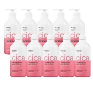 더마앤모어 시카 너리싱 민감두피 손상모 케어 컨디셔너 600ml x10개