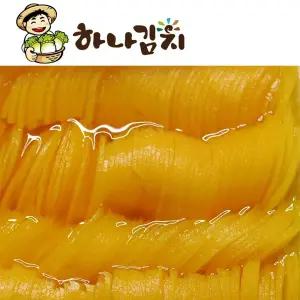 얇은 슬라이스 단무지 2.6kg