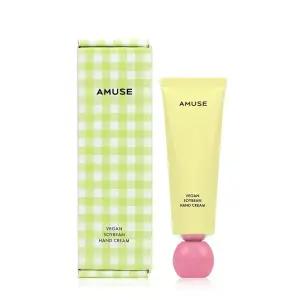 어뮤즈 비건 콩 핸드 크림 에너지 50ml  - 핸드크림 보습 R