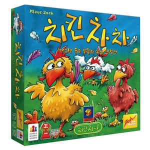 치킨차차 힌글판 보드게임