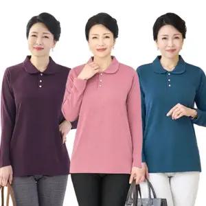 [엄마옷 로즈맘] [로즈맘제작]카라진주반오픈티셔츠