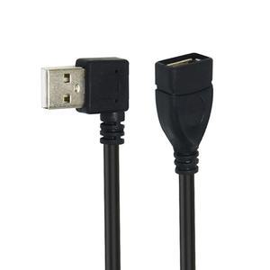 엠비에프 USB2.0 연장 90도 꺽임 케이블 30cm MBF-UF203R90 몰딩타입 ㄱ자꺽임형 공간활용