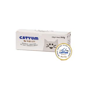 베러펫 캣냠 고양이 습식사료 미니캔 소고기 30g, 12개