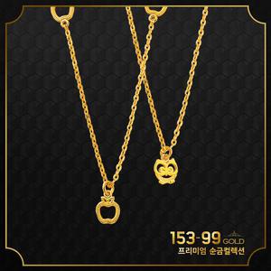 153골드 [최신]24K 순금 SHLA 1346 1349 부엉이목걸이와 사과목걸이 1D, 3.75g -타중량 판매자검색