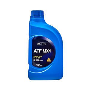 현대모비스, 04500-00130 1L, ATF MX4 자동미션오일