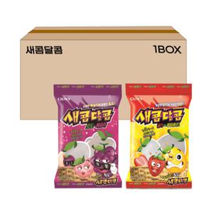 [일상점빵] 새콤달콤 딸기레몬+포도복숭아 200g X 20봉(혼합) 대용량 간식