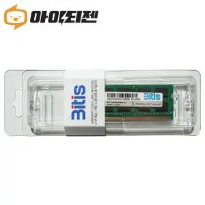 삼성 칩 DDR3 8GB PC3 10600 노트북 램 8기가 메모리