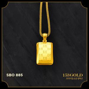 153골드 [최신]24K 순금 브랜드스타일 SBO 885 이태리 체인 3돈 목걸이 11.25g 체인 2D+펜던트 1D - 반지 팔찌는 검색