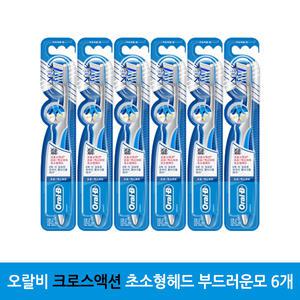 오랄비 크로스액션 프로엑스퍼트 초소형헤드 부드러운모 6개입