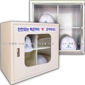 SY533_갈바/SUS_안전모보관함4구_안전화보관함_개인보호구함_600x350x600_벽부형(노출형)_주문제작가