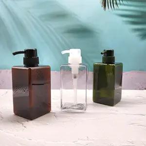 사각 펌프 디스펜서 450ml 그린/주방/세제통/샴푸/리필통/린스/욕실/화장실/다용도/빈용기/액체/물비누통
