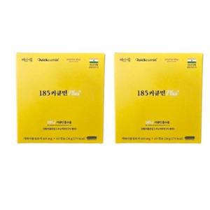 마이셀케어 빠른배송 혜인서 185 커큐민 600mg x 60캡슐 2박스 389182