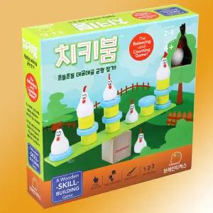 치키붐 보드게임 한글판