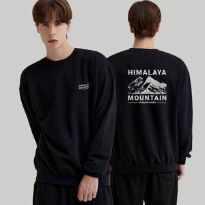 히말라야/프린팅/맨투맨/레터링/로고/오버핏/긴팔/남자/쭈리/봄/가을/기본