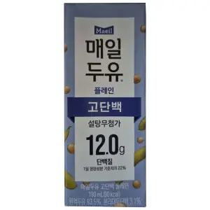 매일두유 고단백 190ml 24팩