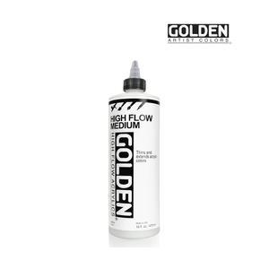 골든 보조제 High Flow Medium 473ml