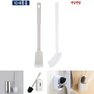 사각 변기솔-약40cm 10p 색상랜덤 화장실 바닥 청소용/욕실/청소솔/변기/청소/솔/브러쉬/양변기