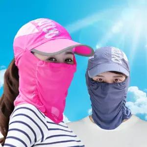(다크 그레이) 햇빛차단 마스크 모자 안면 스포츠 등산 자전거 얼굴/남성/여름/메쉬/남자/매쉬/여성/캡/작
