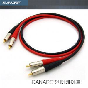 CANARE 일본직조 카나레 무산소 RCA 신호선 GS-6 인터케이블 압착식 1조 24K금도금 옥스 단자 RCAP-C3GS