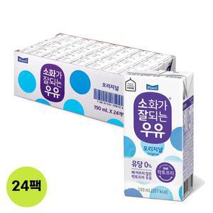 [매일유업] 매일우유 소화가 잘되는 우유 190ml 24개/