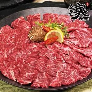 [소돈가] 호주산 소고기 안창살 구이용(200gx3)