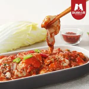 [마녀바스켓] 밥도둑 30년 전통 원조 통영 생굴무침 330g x2팩