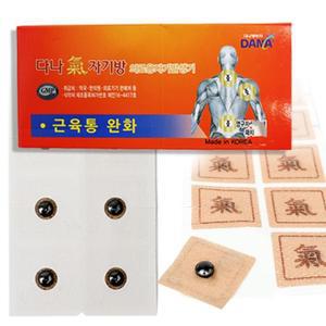 다나제약 쿨 패드 찜 건강 파스 오리지날 프리미엄 자기방 힐링 자석파스