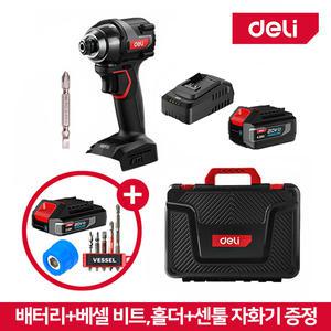 델리툴즈 20V 임팩드릴 임펙 임팩트 드릴 무선 전동 세트 QZ20 [사은품 증정]