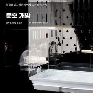 glowjin 렉산새장 조립식 아크릴 투명 럭셔리 케이지