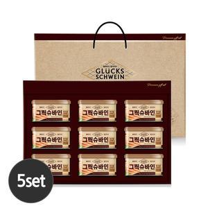 (25년 추석생산) 삼립 그릭슈바인 2호 햄 캔햄 명절 선물세트 5세트