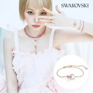 [/본사정품] Connexus 핑크 팔찌M 5690038